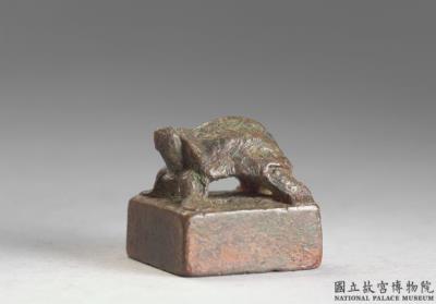 图片[2]-Bronze seal cast with “Shang Pu siyin zi Zizhen”, Eastern Han dynasty (25-220)-China Archive